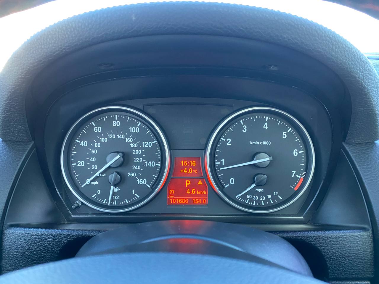 BMW X1 2.0i Xdrive 2014 - Зображення 17