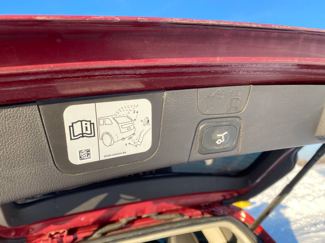 Ford C-Max 2.0hybrid 2014 - Зображення 26