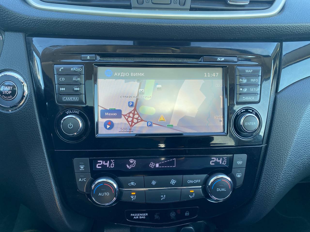 Nissan Qashqai 1.6d 2014 - Зображення 18