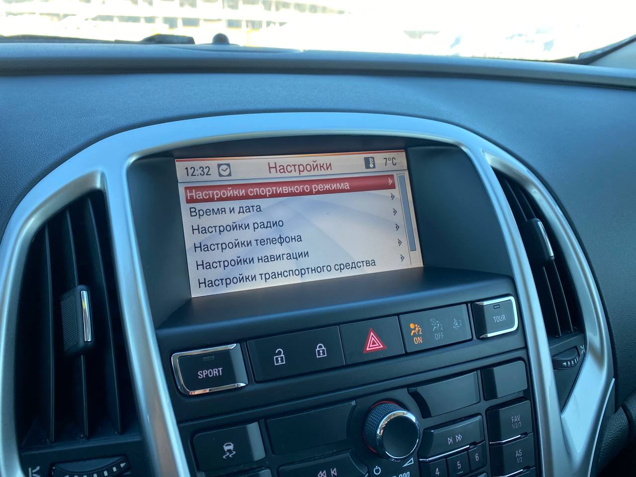 Opel Astra S 1.6i 2010 - Зображення 15