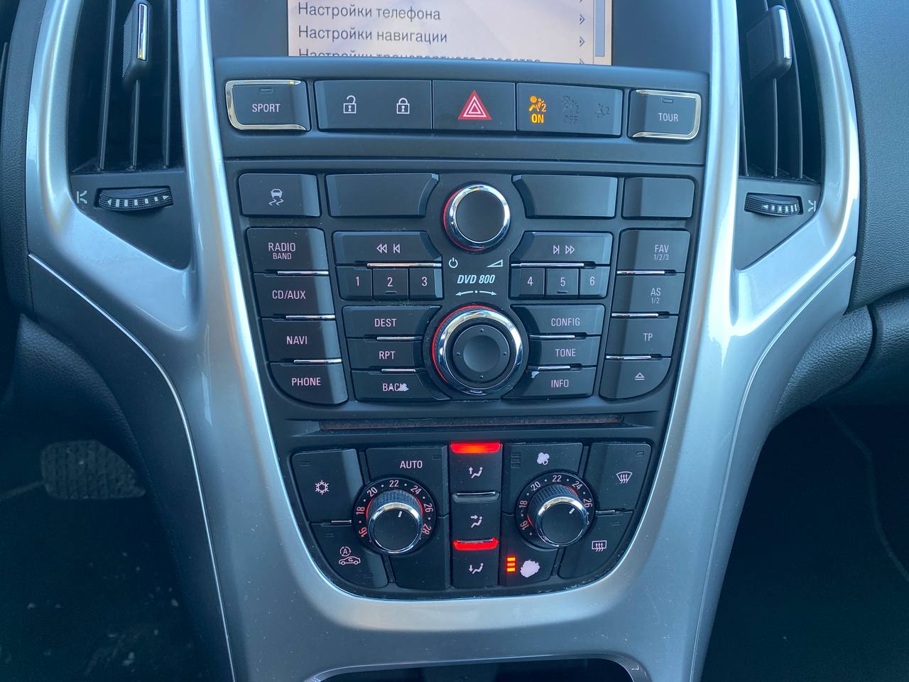 Opel Astra S 1.6i 2010 - Зображення 16