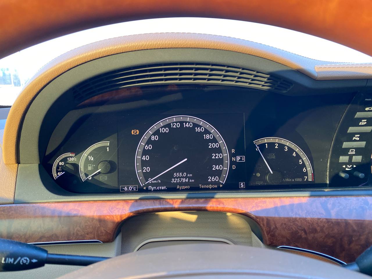 Mercedes-Benz s350 4matic 2008 - Зображення 15