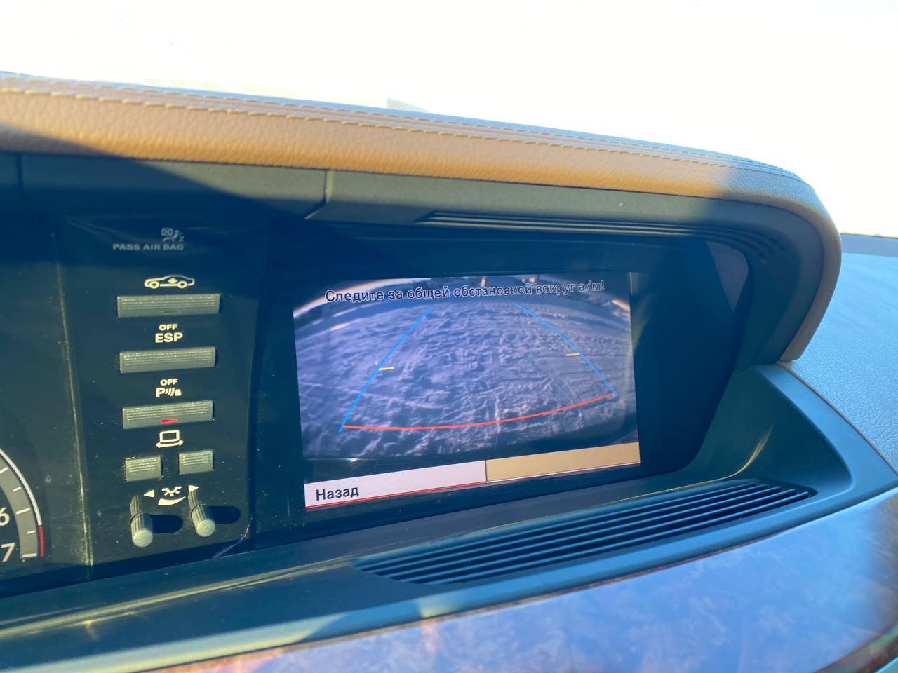 Mercedes-Benz s350 4matic 2008 - Зображення 16