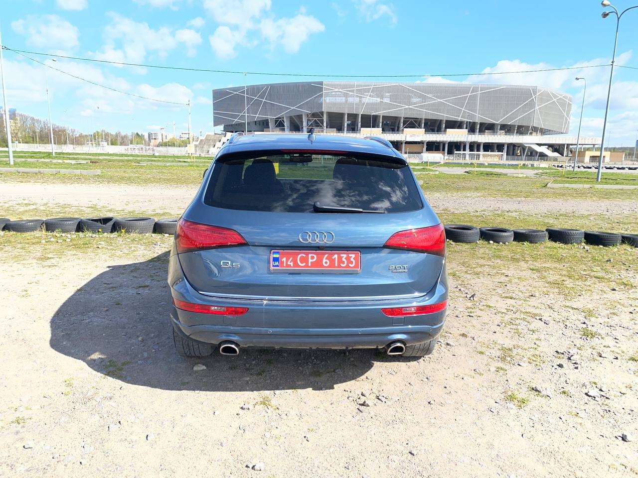Audi Q5 2.0t Quattro 2015 - Зображення 4