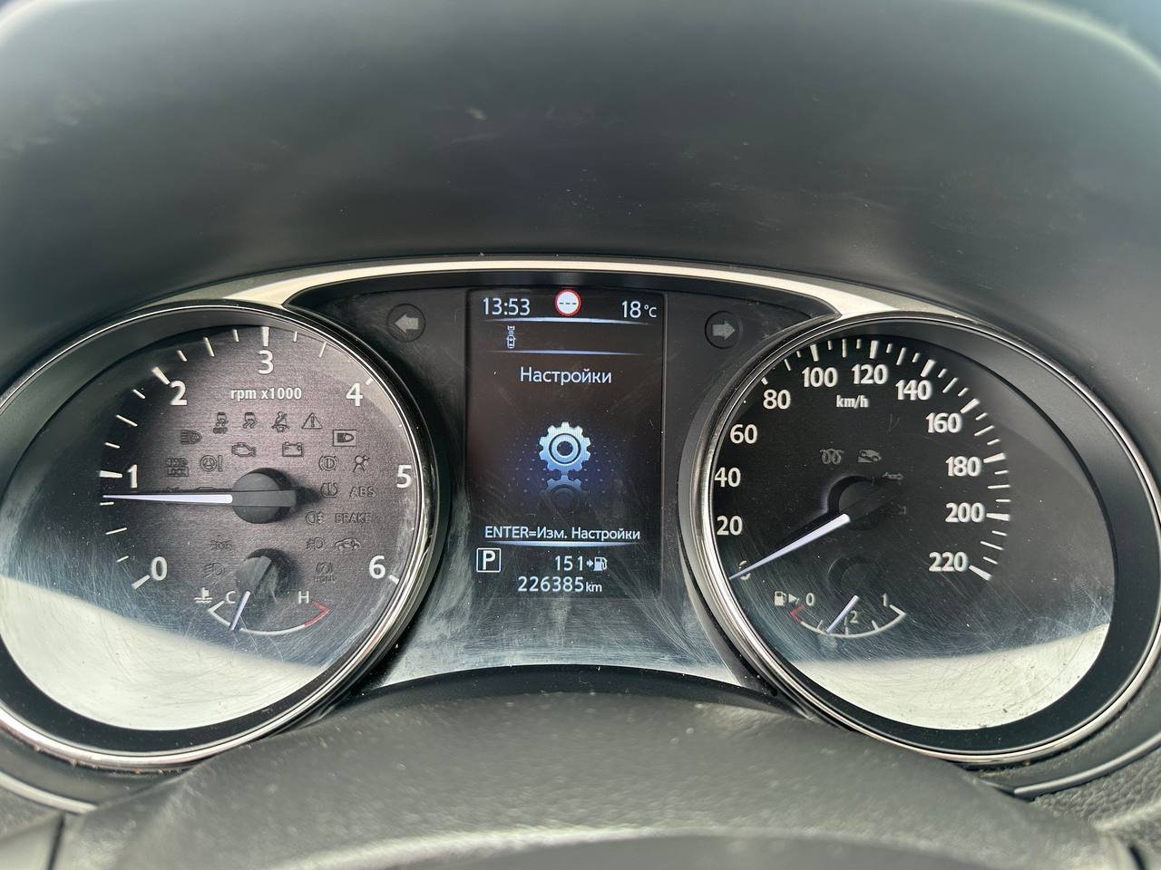 Nissan X-Trail 1.6d 2015 - Зображення 13