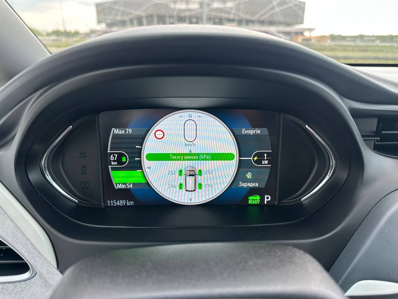 Opel Ampera 64kWt 2020 - Зображення 19