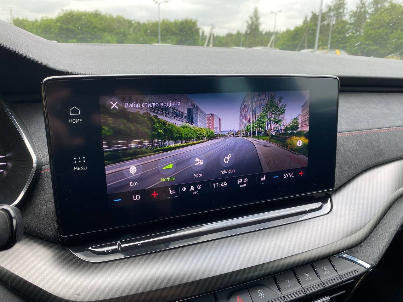 Skoda Octavia VRS 2.0tdi 2021 - Зображення 19