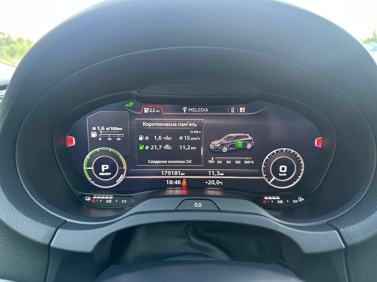 Audi A3 e-tron 1.4tsi 2020 - Зображення 12