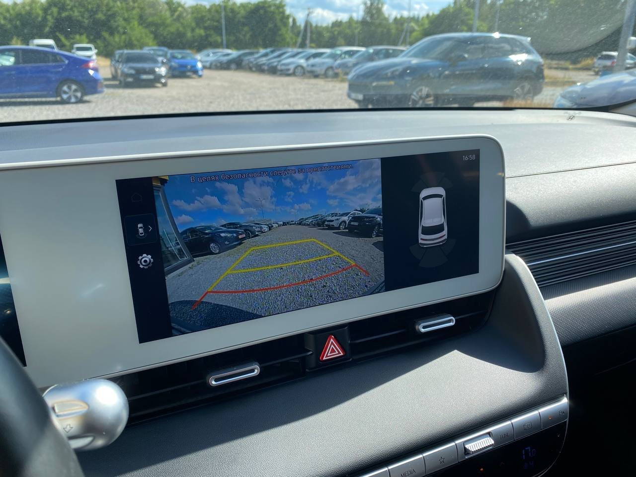Hyundai Ioniq 5 77.4kwt 2023 - Зображення 19