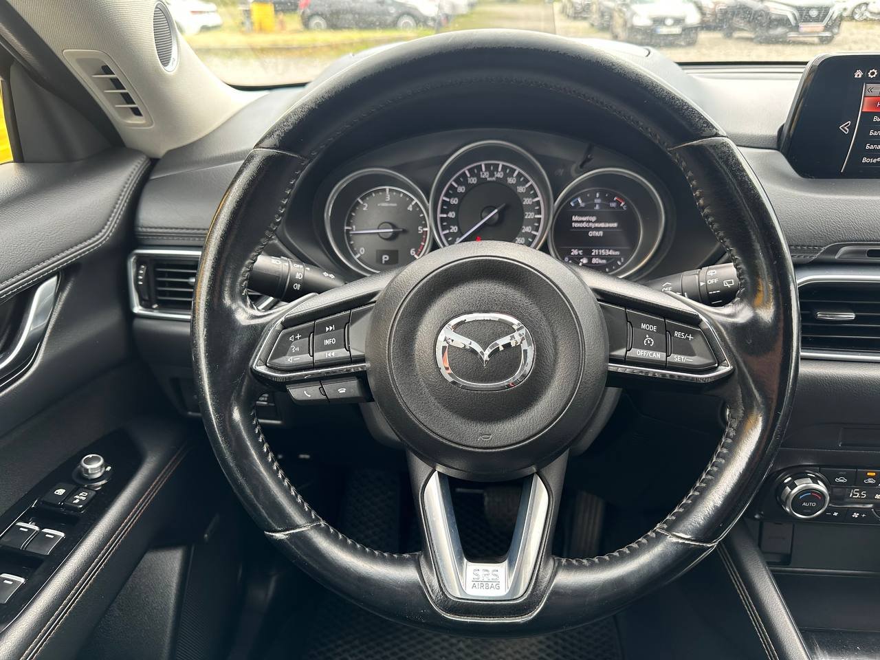 Mazda CX-5 2.2d 2018 - Зображення 8