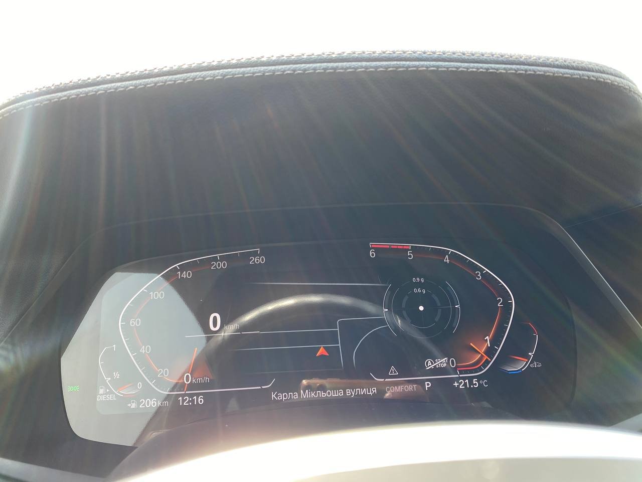 BMW X5 30d G05 2022 - Зображення 23