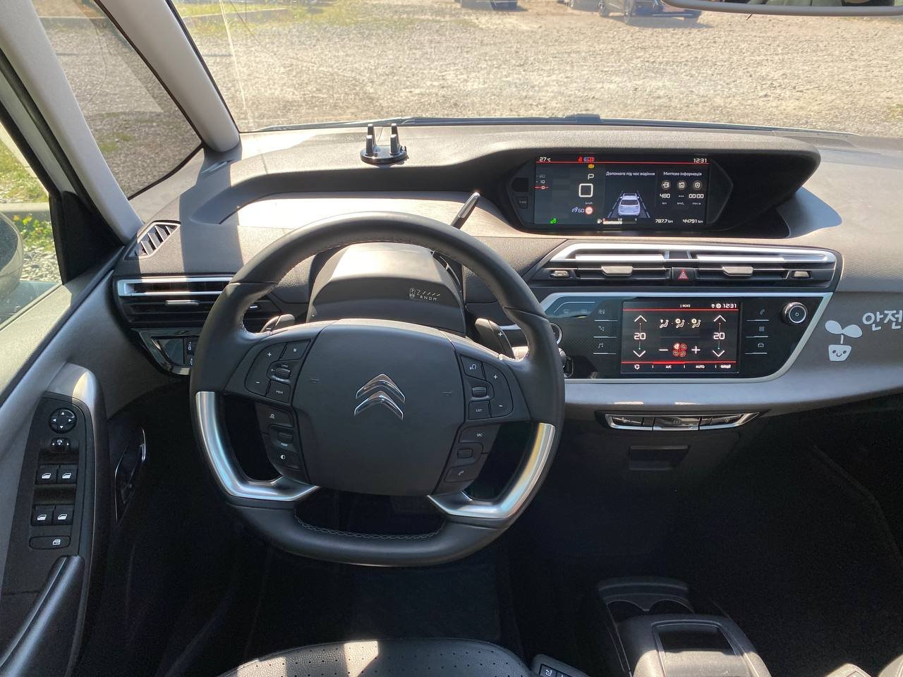 Citroen C4 Grand Picasso 1.5d 2021 - Зображення 14