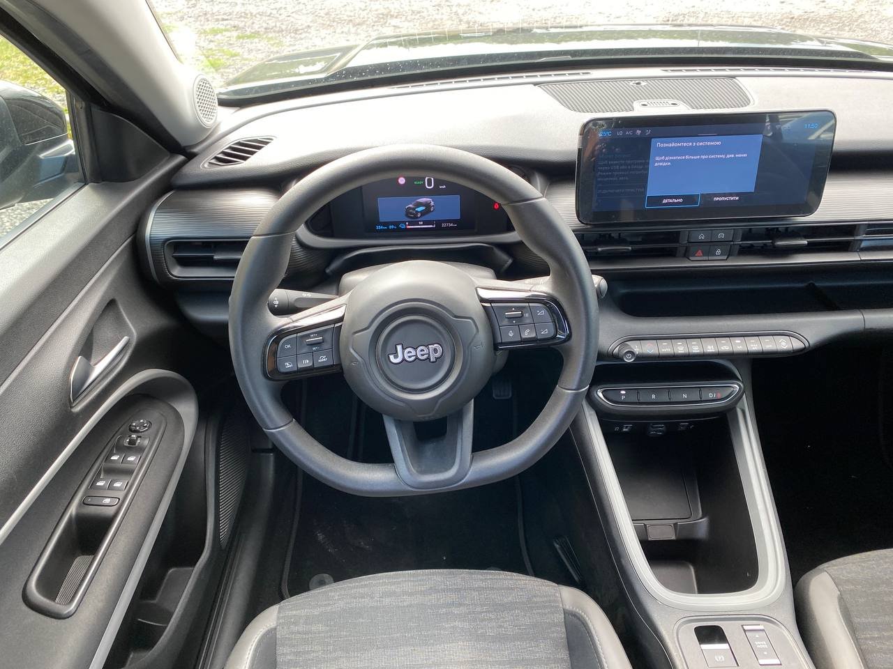 Jeep Avenger 52kwt 2024 - Зображення 10