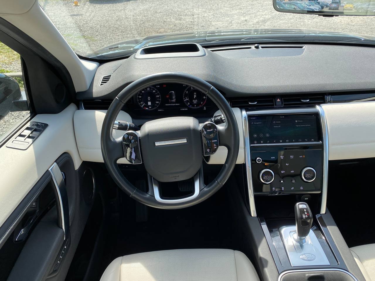 Land Rover Discovery Sport 2.0i 2020 - Зображення 16