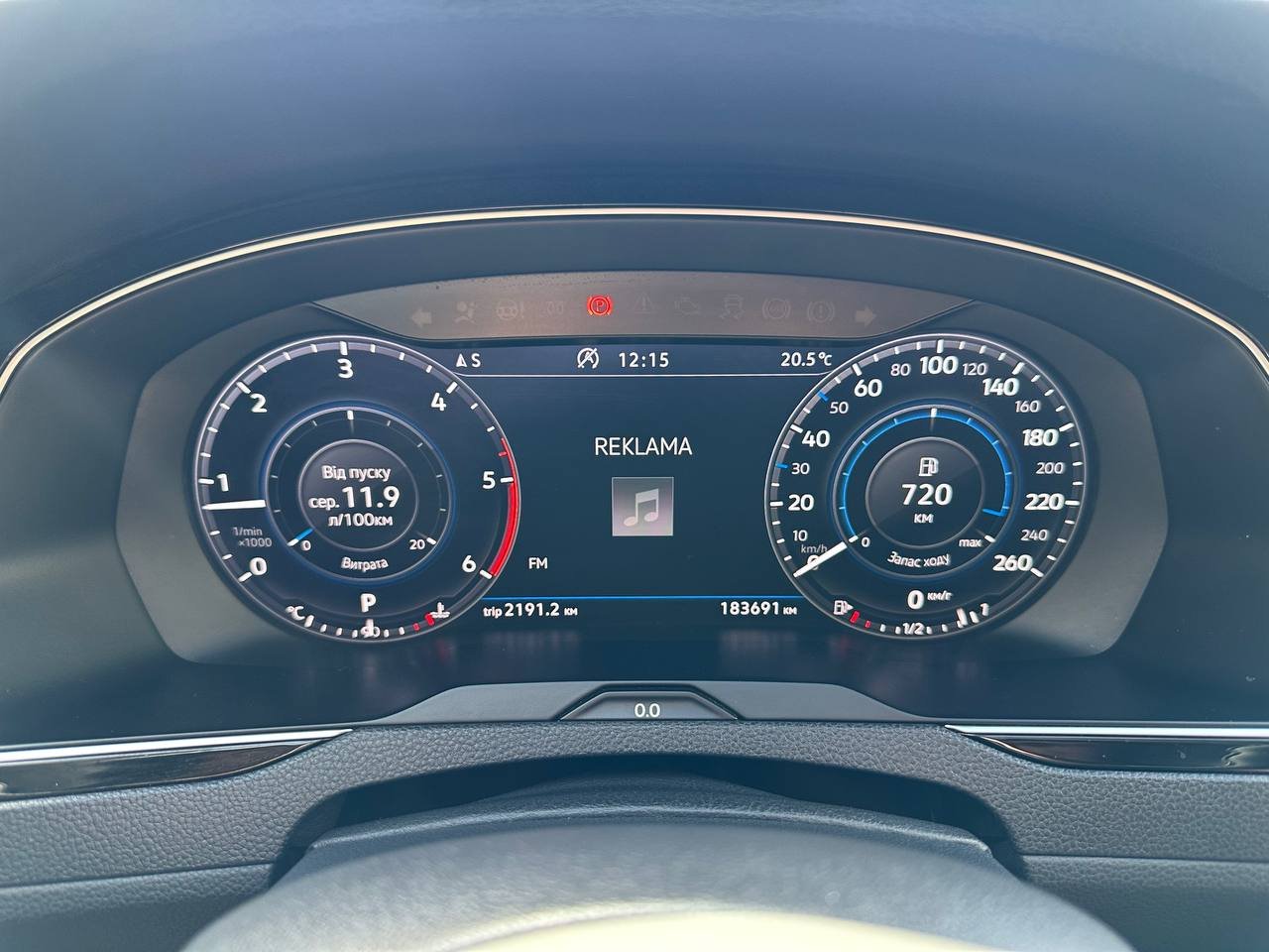 Volkswagen Passat 2.0tdi 2019 - Зображення 12