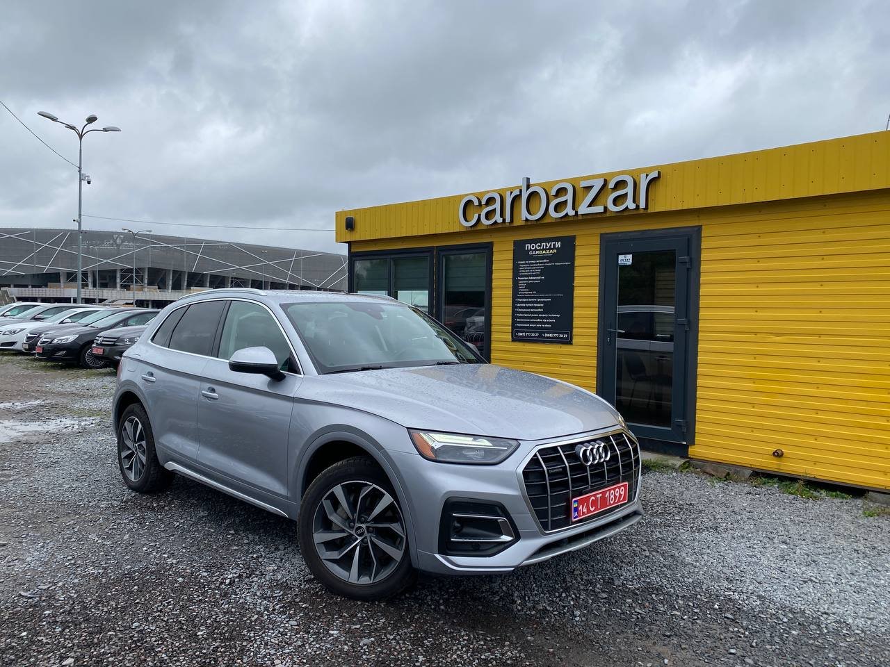 Audi Q5 2.0t Quattro 2020