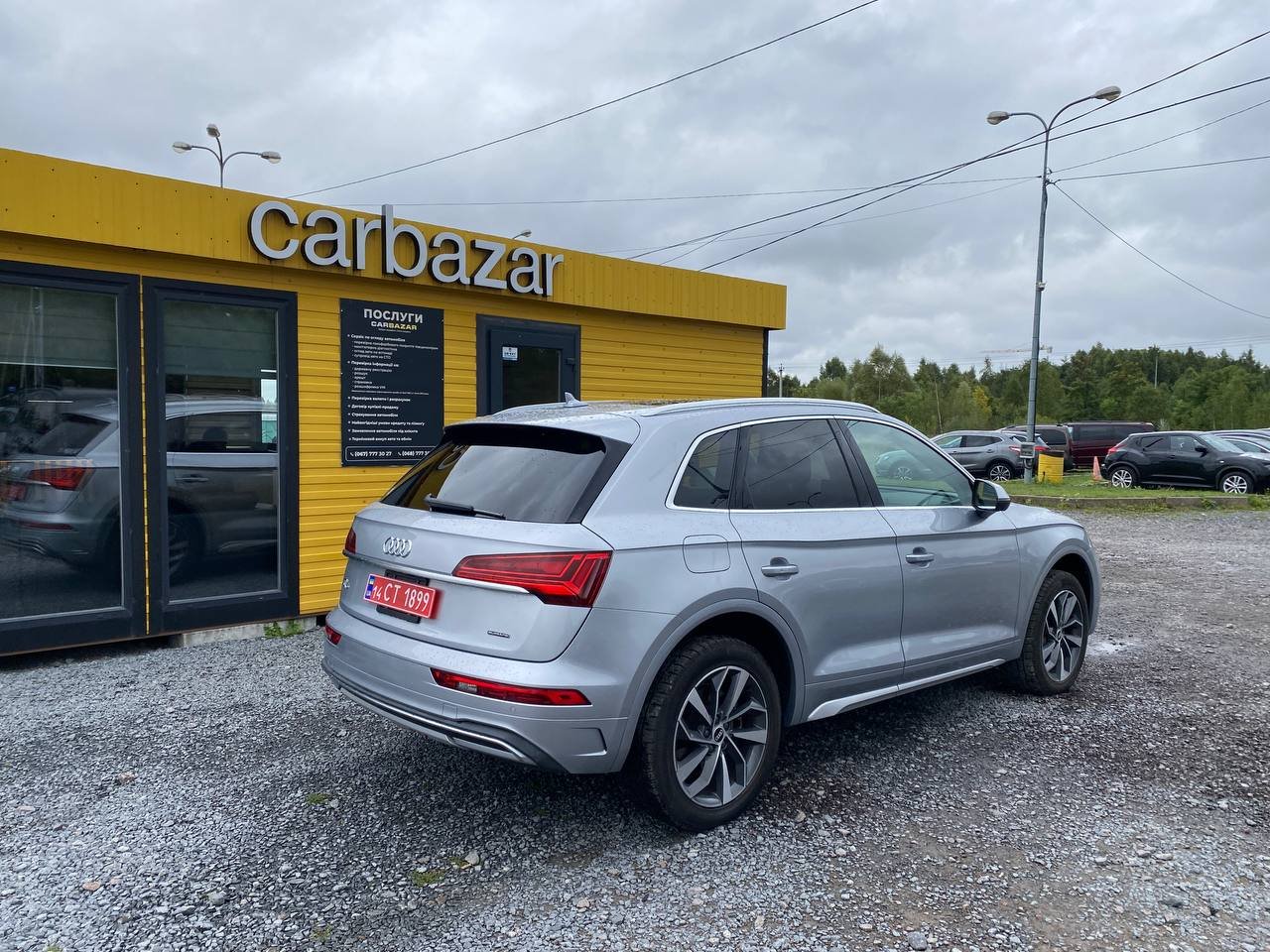 Audi Q5 2.0t Quattro 2020 - Зображення 6