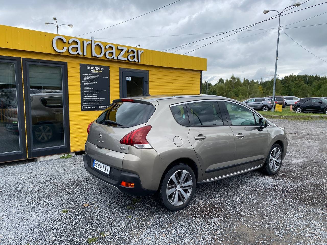 Peugeot 3008 2.0d 2015 - Зображення 6