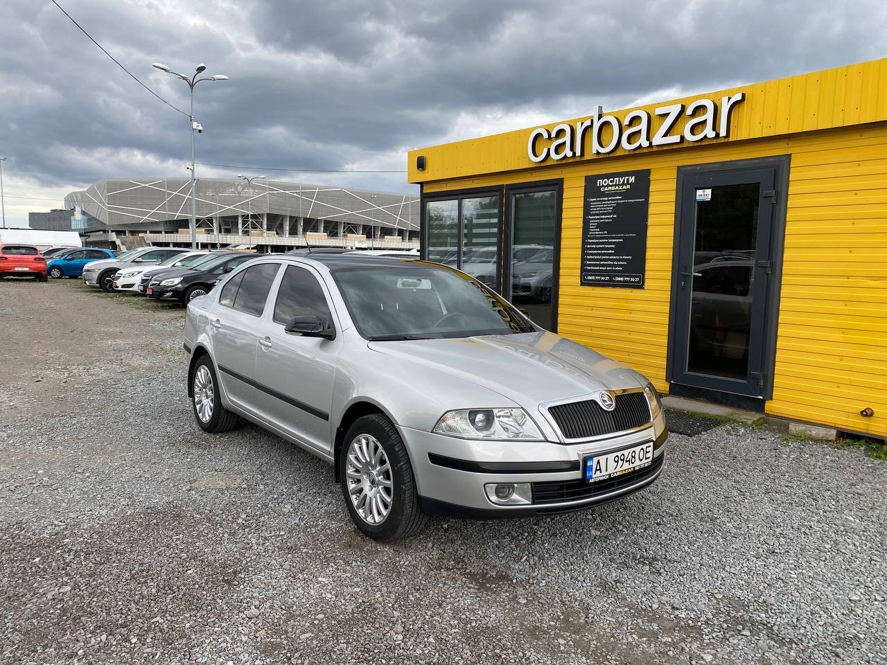 Skoda Octavia 1.6mpi 2007