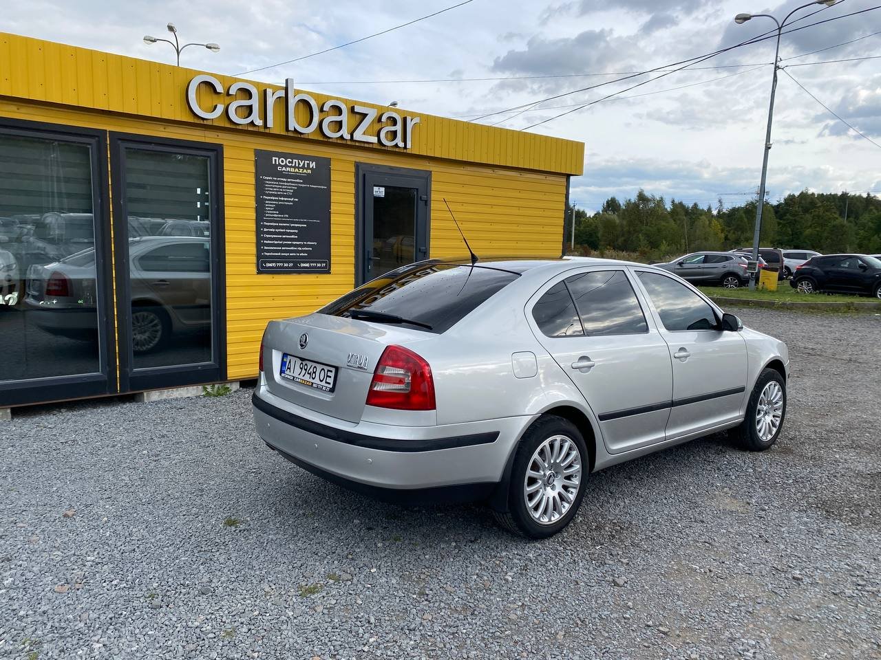 Skoda Octavia 1.6mpi 2007 - Зображення 6