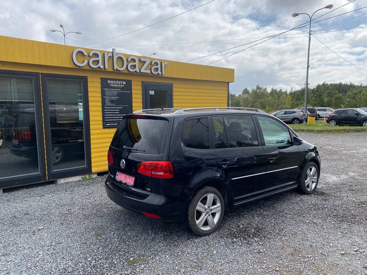 Volkswagen Touran 1.4t 2012 - Зображення 6