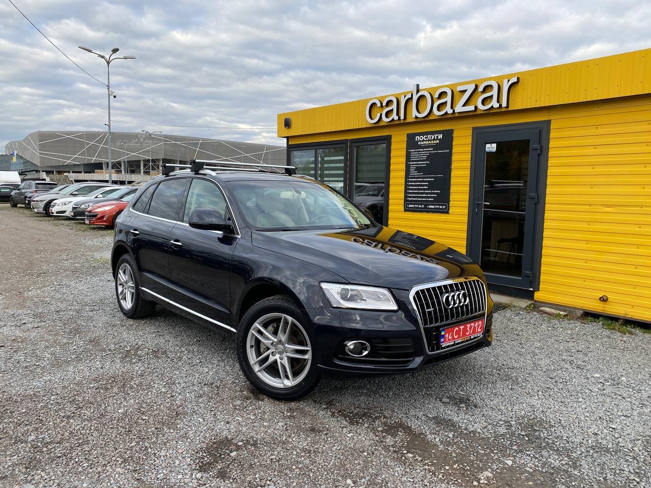 Audi Q5 3.0tdi Quattro 2015