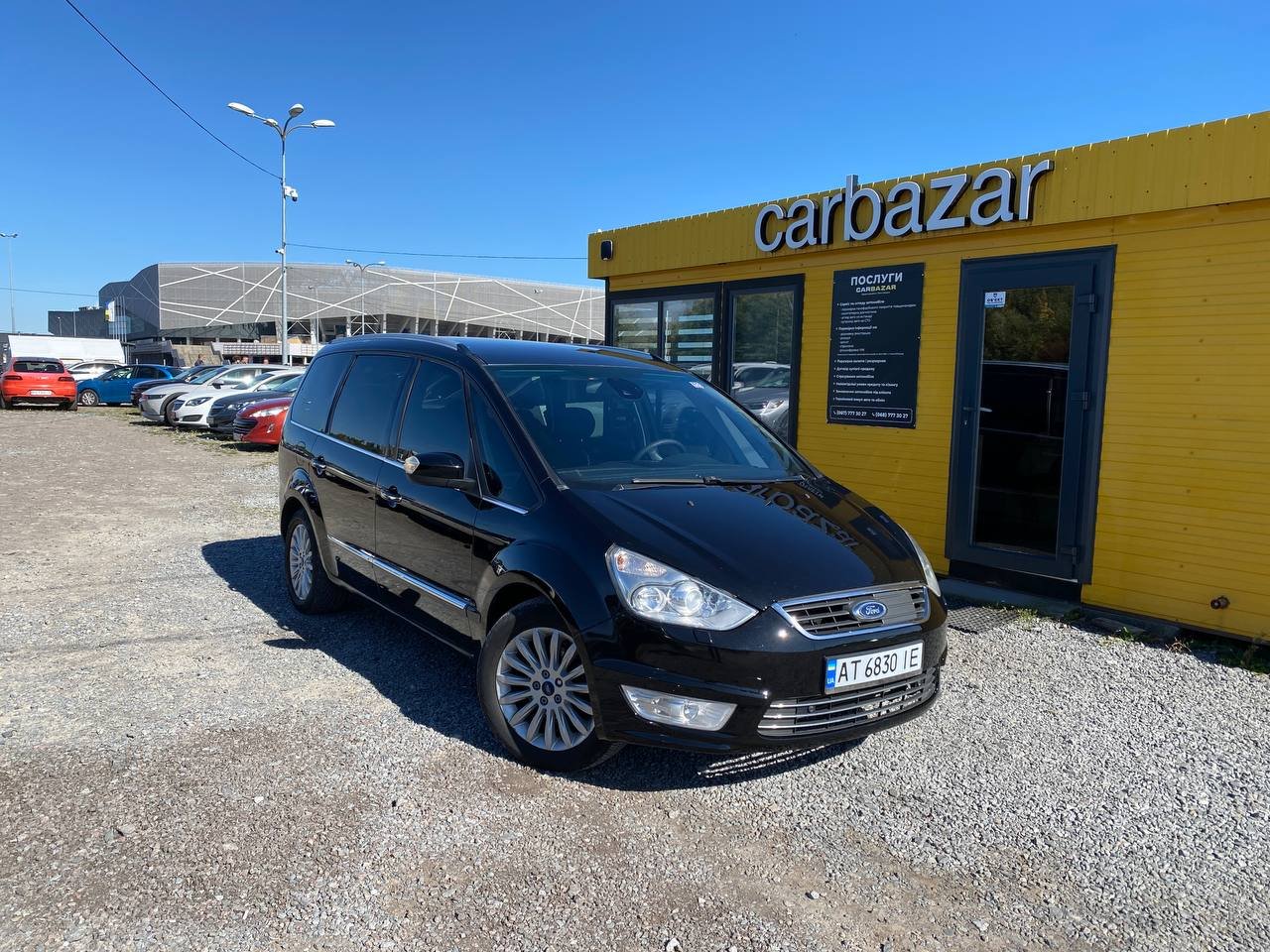 Ford Galaxy 2.0d 2013