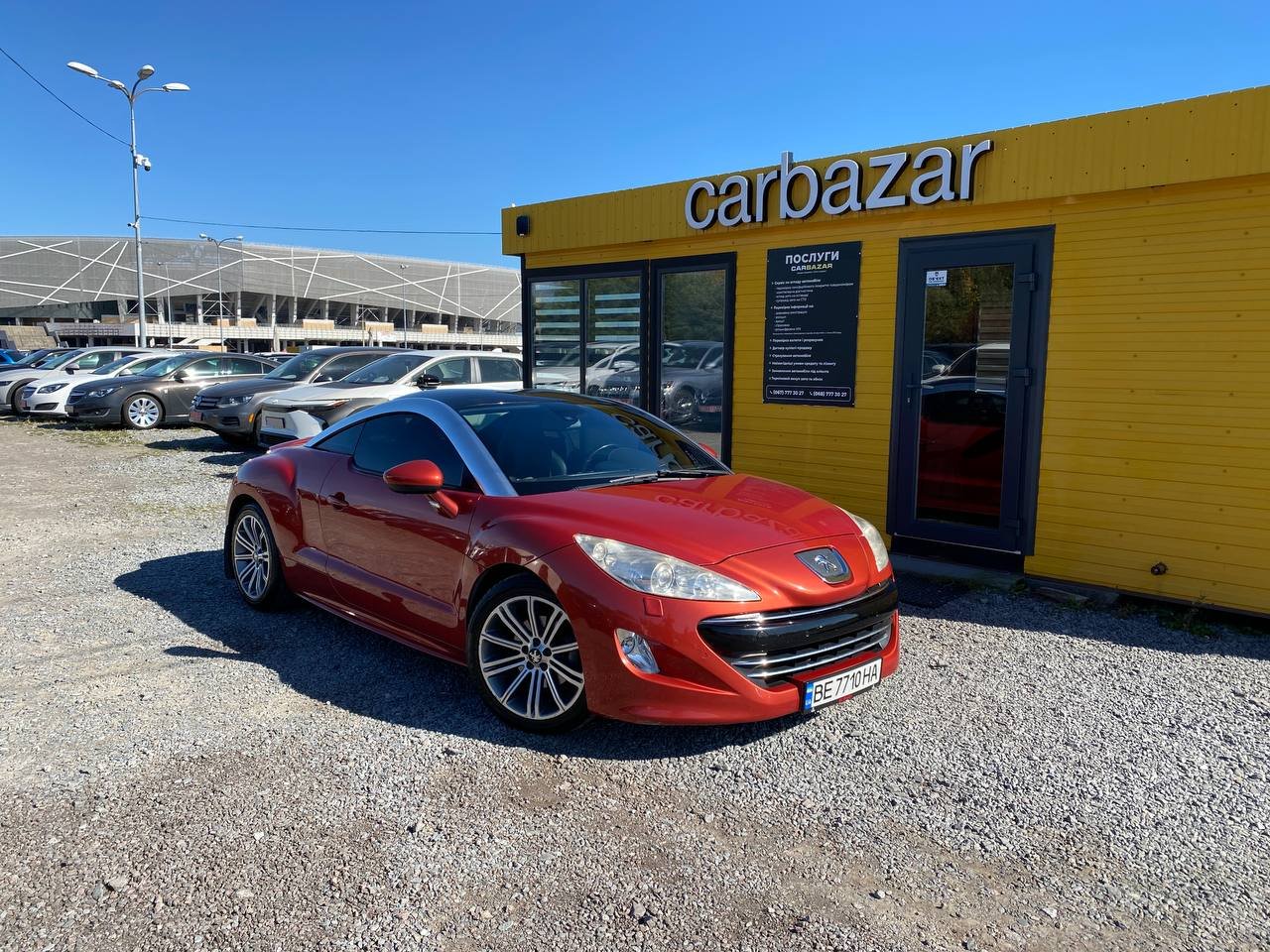 Peugeot RCZ 1.6t 2010