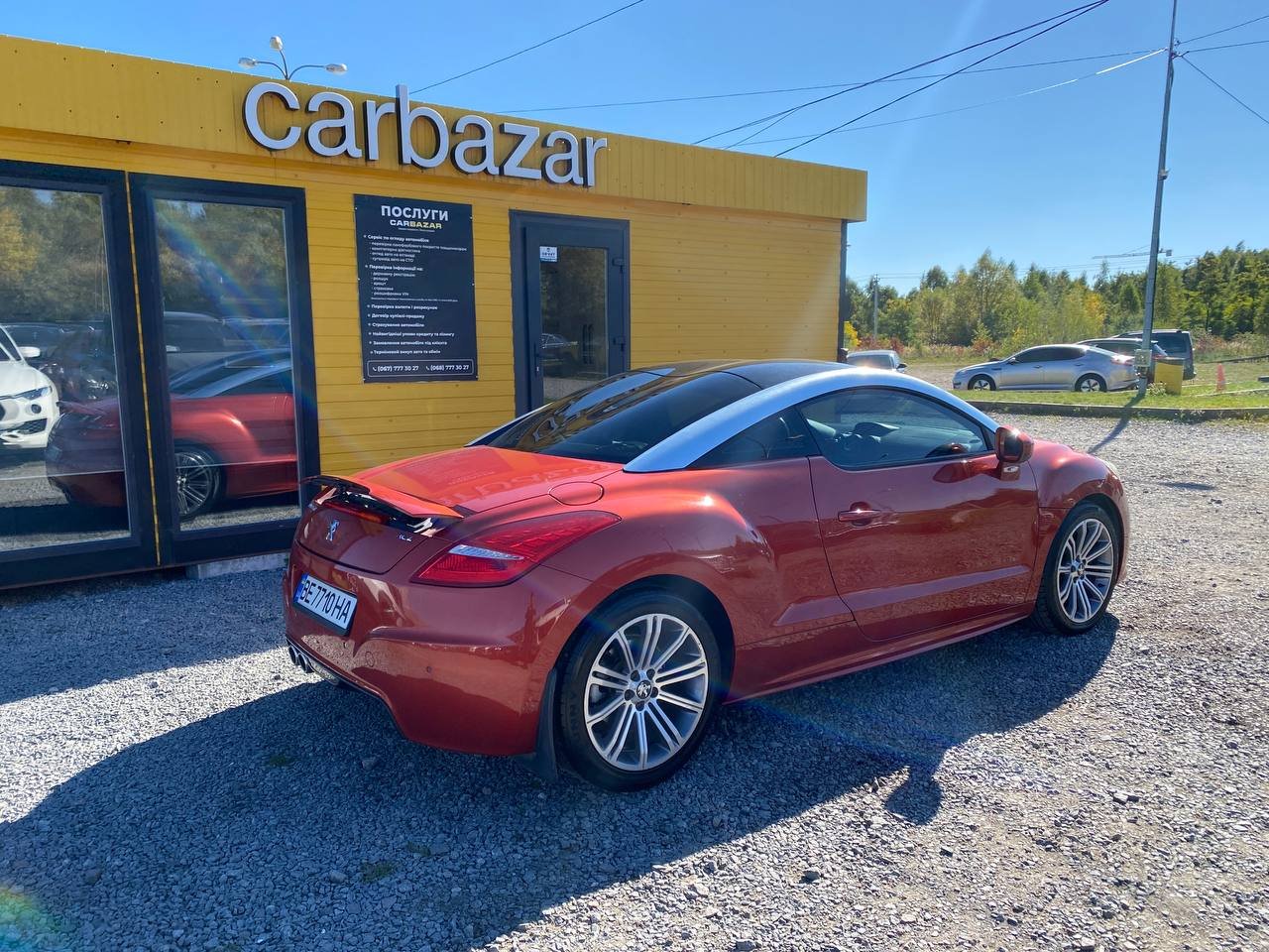 Peugeot RCZ 1.6t 2010 - Зображення 5