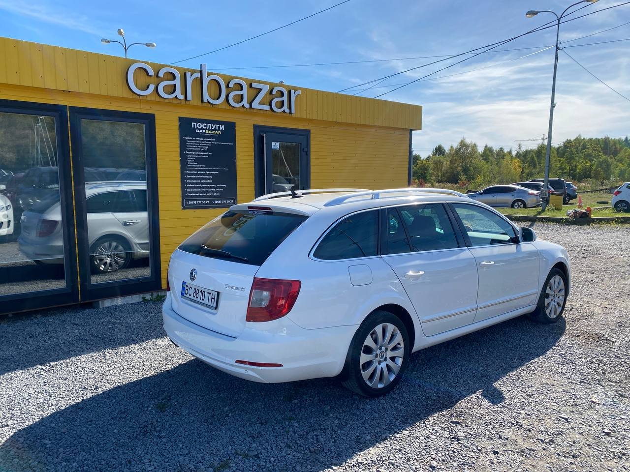 Skoda Superb 2.0tdi 2011 - Зображення 6